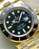 Submariner Date Black ceramic Oyster, 41 mm, yellow gold