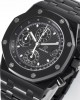 Royal Oak Offshore 26238CE.OO.1300CE.01