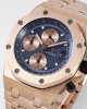 Royal Oak Offshore 26238OR.OO.2000OR.01