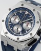 Royal Oak Offshore 26420TI.OO.A027CA.01