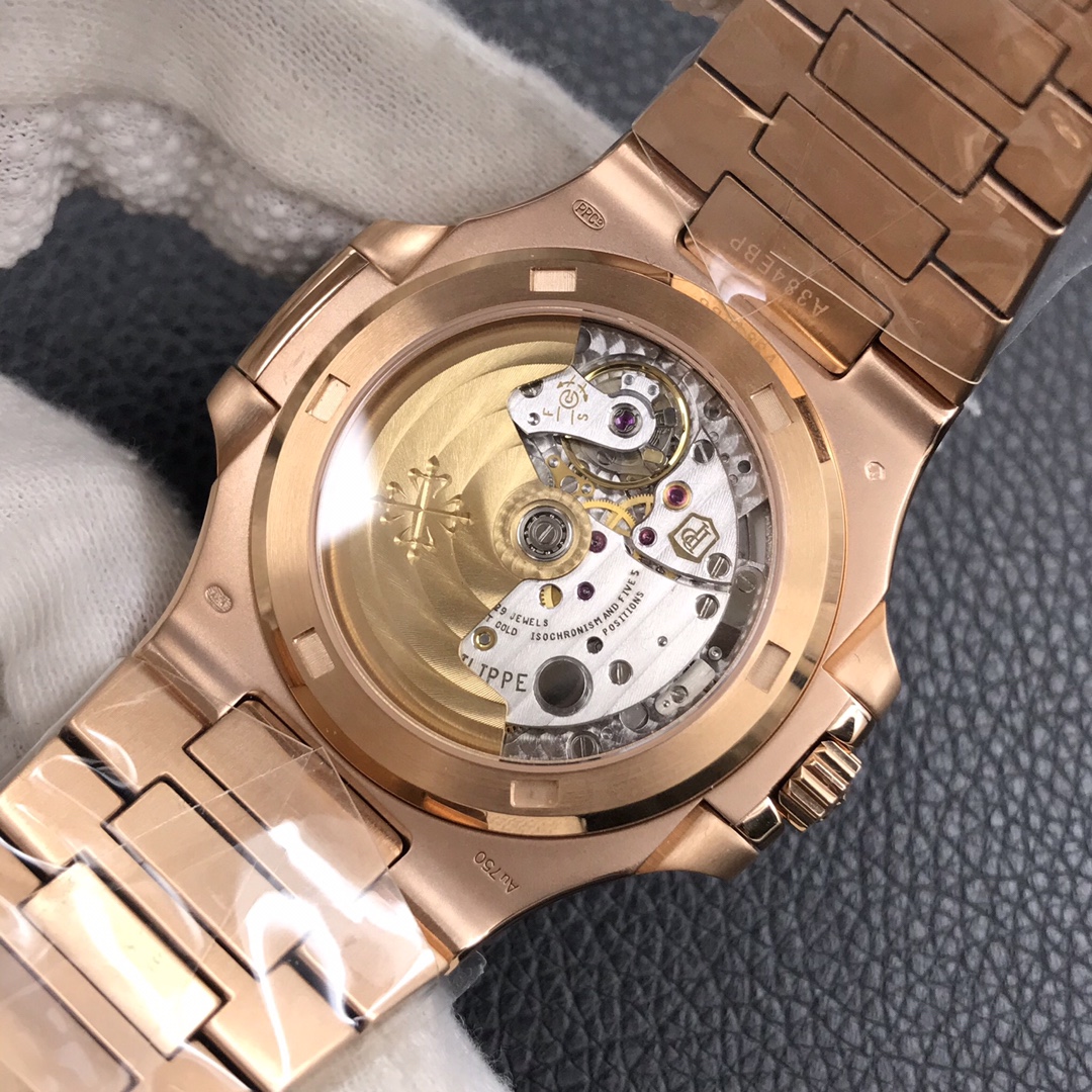 Patek Philippe Nautilus 5711 1R-001